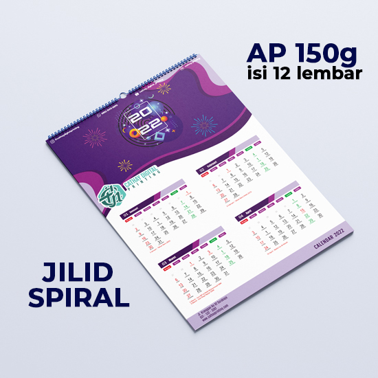 Kalender Spiral 12 Lembar